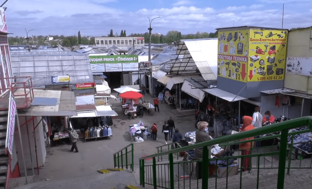  речовий ринок